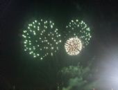 Bonfire Night